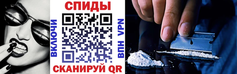 Купить  Железногорск  АМФ Premium 