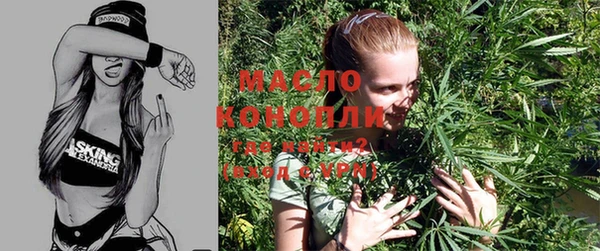 jwh Каменск-Шахтинский