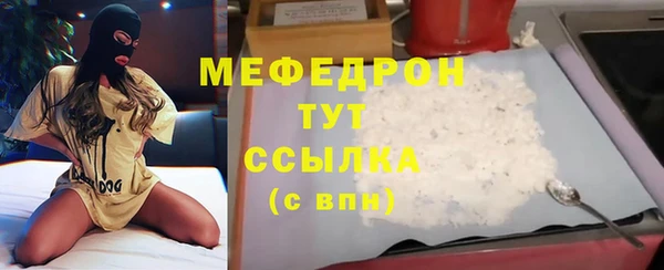 бутик Инсар