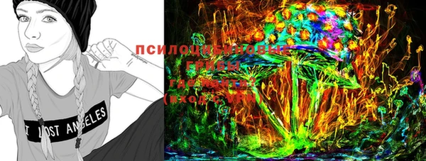 бутик Инсар