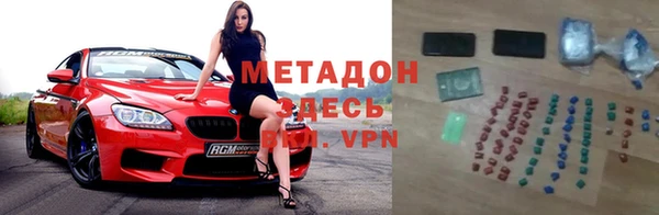 кокаин перу Каменногорск