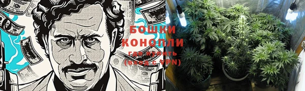 бутик Инсар