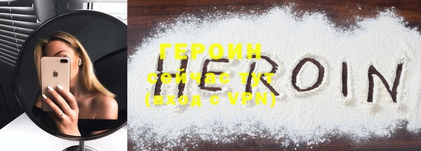 бутик Инсар