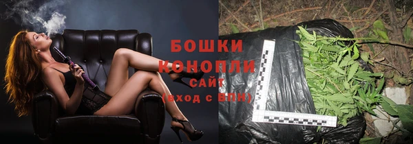 jwh Каменск-Шахтинский