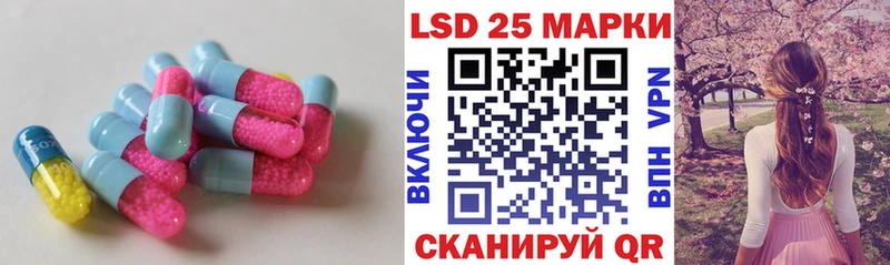 ЛСД экстази ecstasy  Купить где  Железногорск 