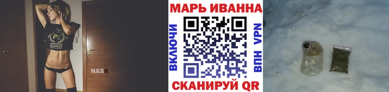 Купить где  Железногорск  Бошки Шишки индика 